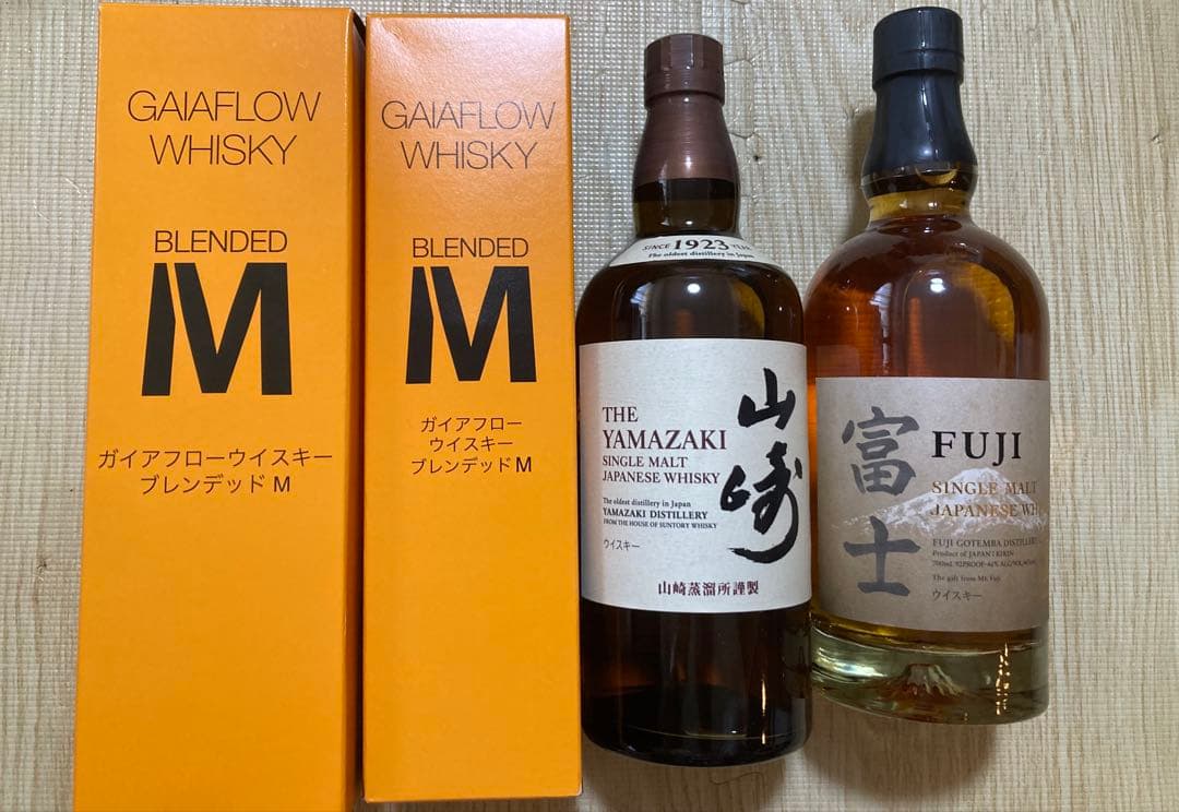 余市5本　山崎　富士　ガイアフロー　ウィスキー 9本セット