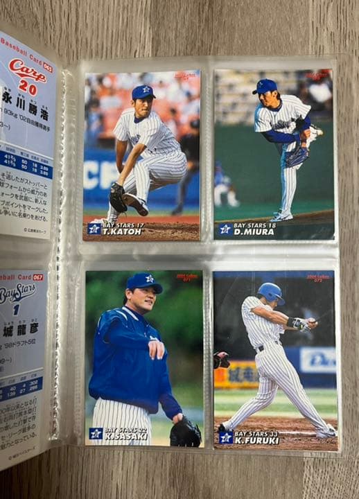 ⚾️プロ野球チップス　専用カードホルダー2004年第1弾　【美品】カード109枚‼️