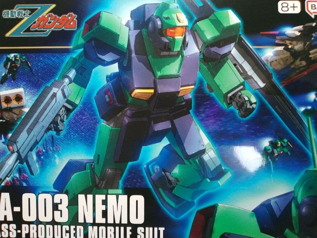 HG量産型ジム系　新品未開封4体セット　＋ オマケジャンクパーツ3袋　送料込み