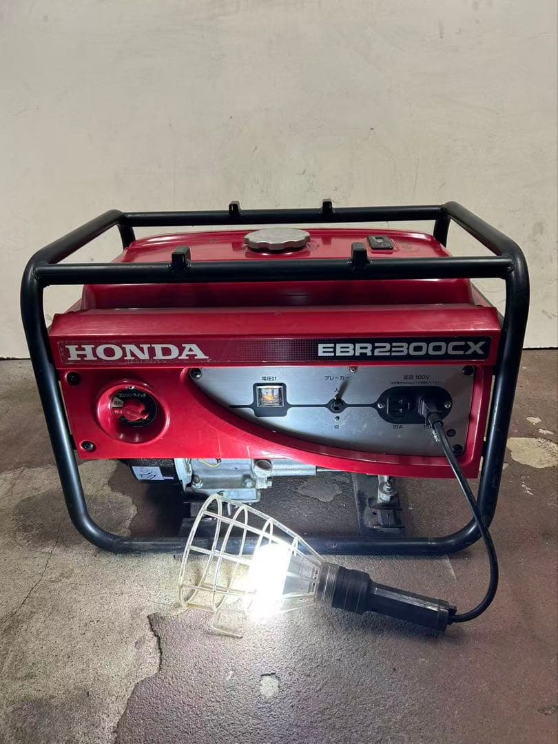 HONDA ホンダ 携帯発電機 EBR2300CX発電機 (B857)