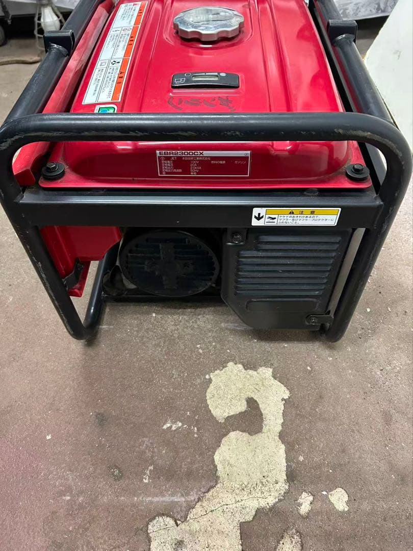 HONDA ホンダ 携帯発電機 EBR2300CX発電機 (B857)