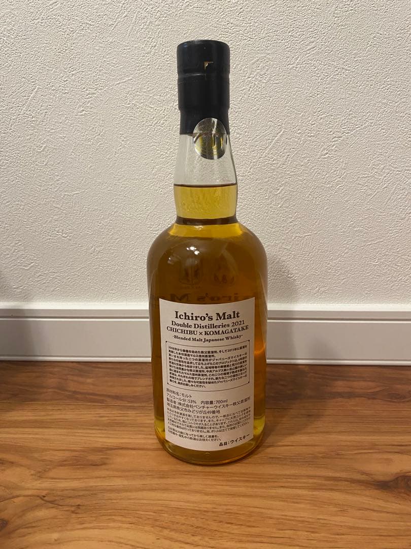 Ichiro's Malt 秩父駒ヶ岳2021&グレーン クラシカルエディション