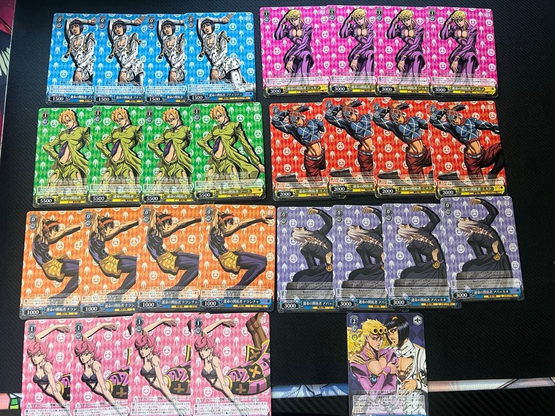 WS ジョジョの奇妙な冒険5部BOX特典PRコンプリートセット28枚+おまけ1枚