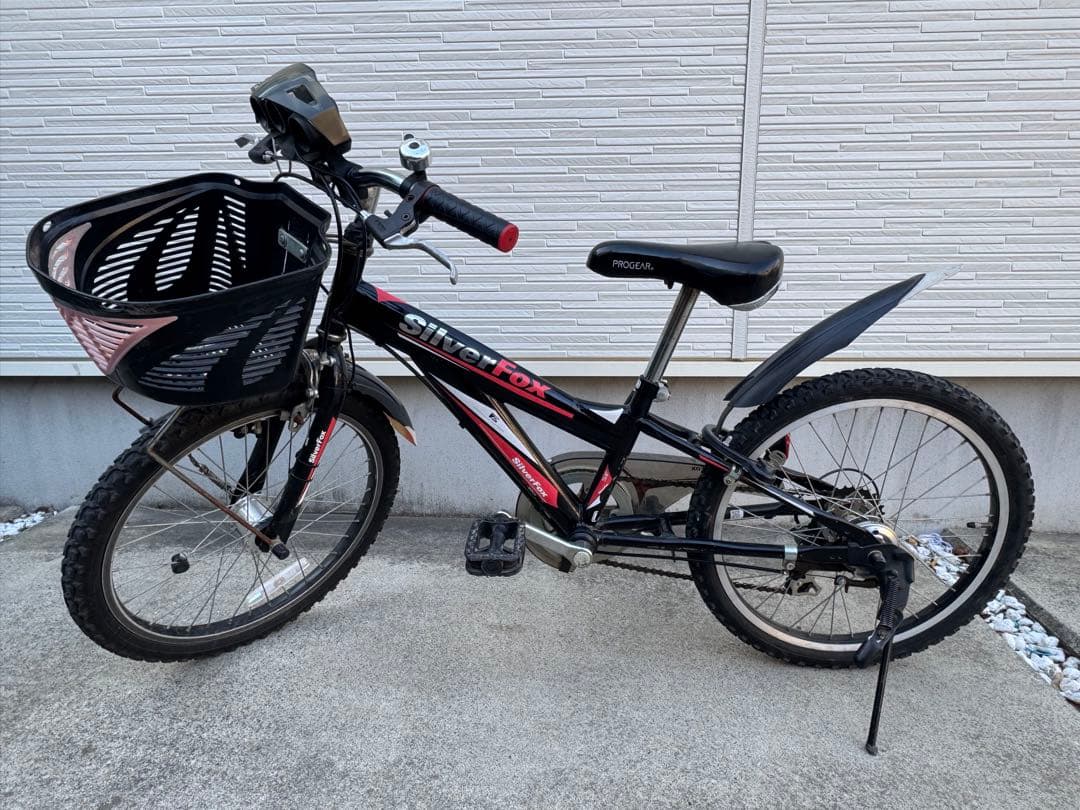 キッズサイクル 20インチ　前面バスケット付き