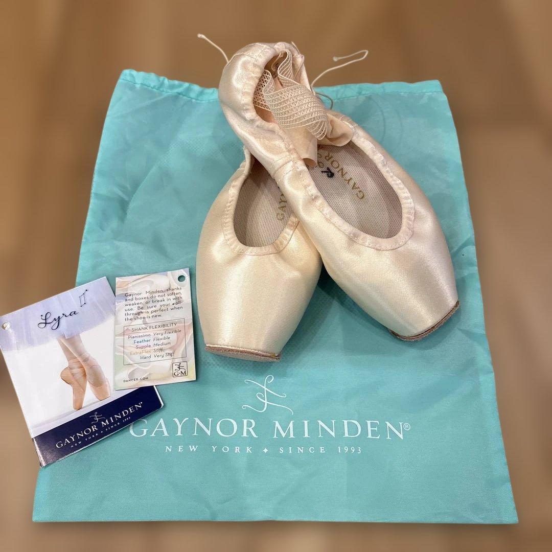 ゲイナーミンデン　リラ