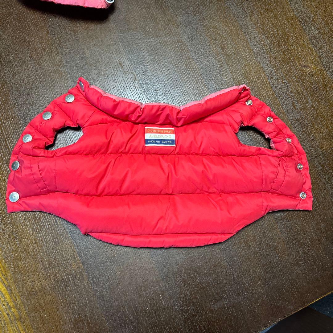 アトリエGG小型犬用ダウンベスト