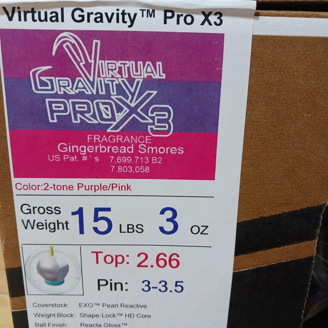 【新品未使用】ストーム　ヴァーチャルグラビティプロX3　15ポンド