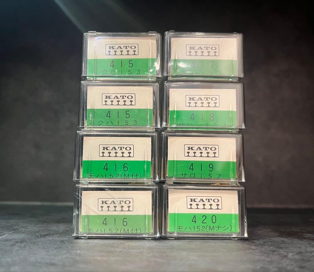 KATO 153系　モハ152 他Nゲージ 8両セット