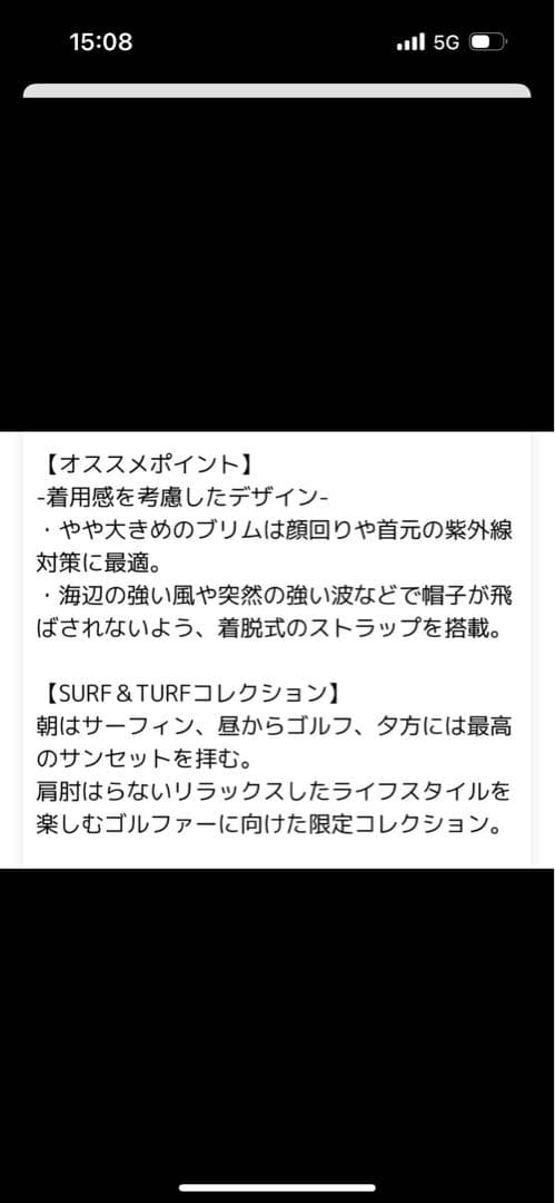BRIEFING バケットハット 1998 ブラック