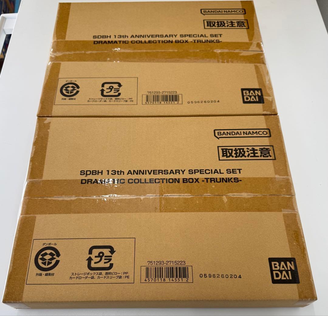 SDBH 13thANNIVERSARY SPECIALSET TR 新品未開封