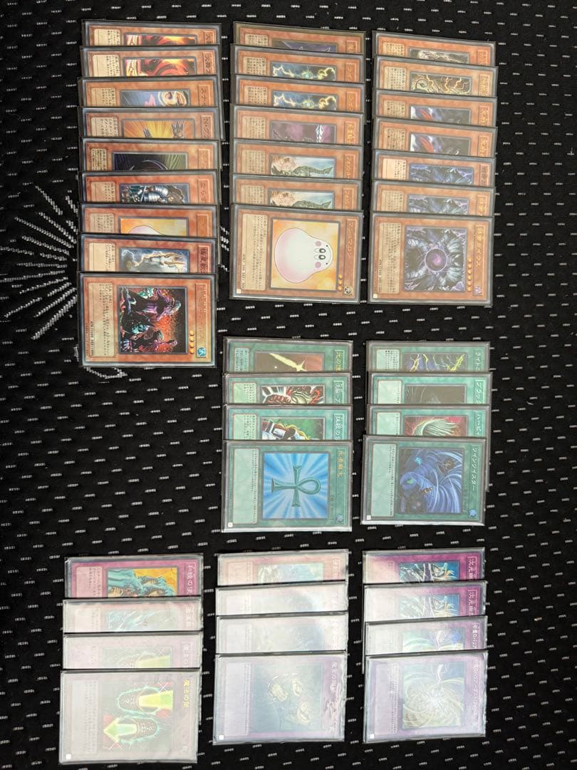 遊戯王OCG デュエルモンスターズ 引退品