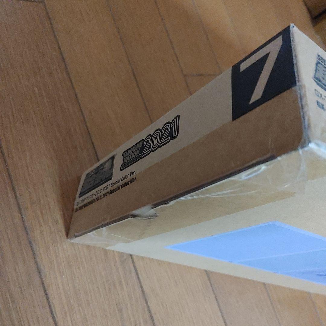 超合金魂 GX-70SP マジンガーZ D.C.2021スペシャルカラー