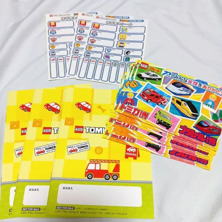 トミカイベントモデル、その他　まとめ売り　オマケあり
