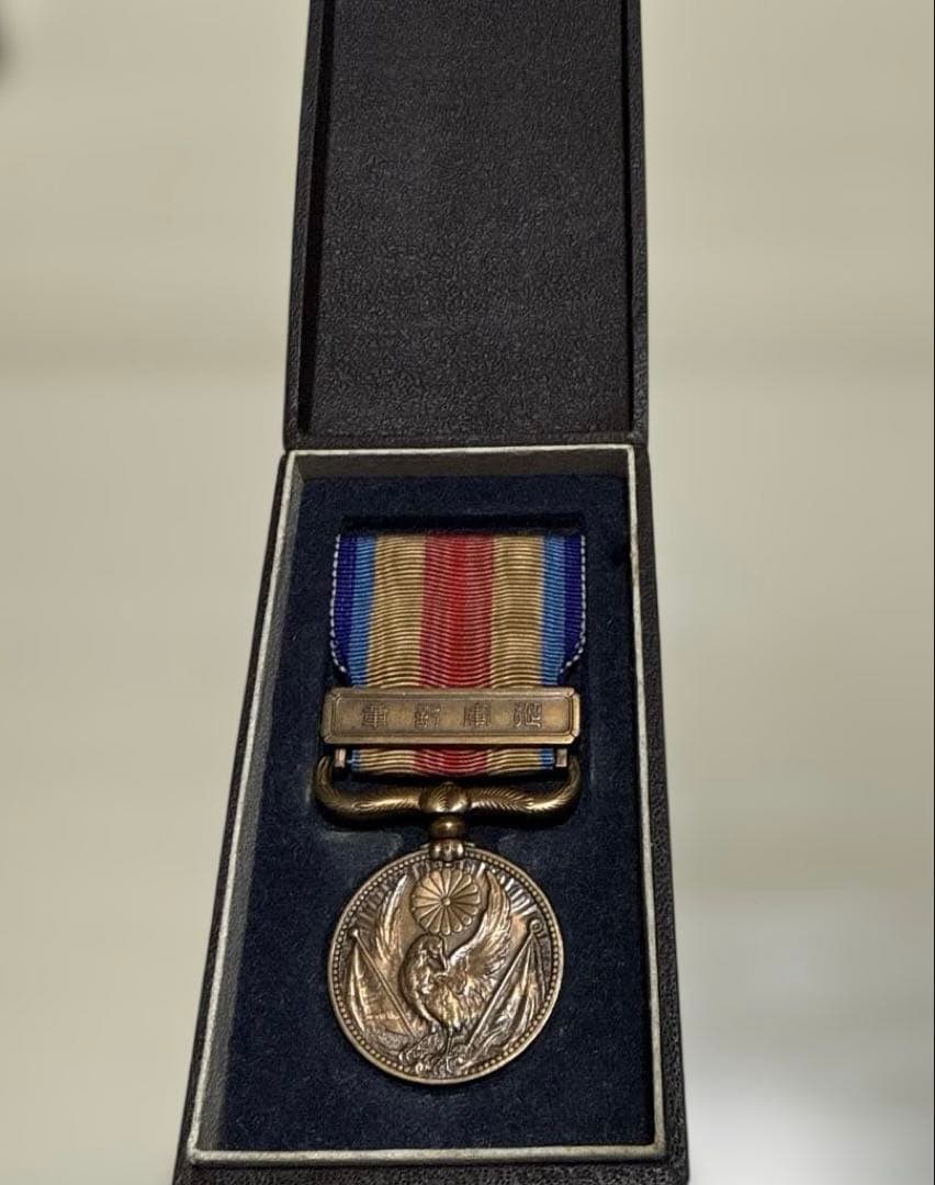 古*ン様 勲章まとめ 功七級金鵄勲章 勲五等双光旭日章 明治三十七八年従軍記章