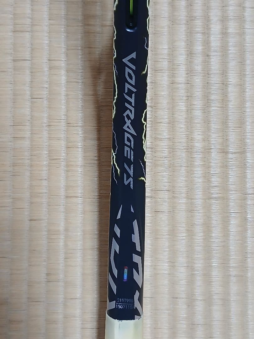 ボルトレイジ7S （VOLTRAGE 7S） UL1