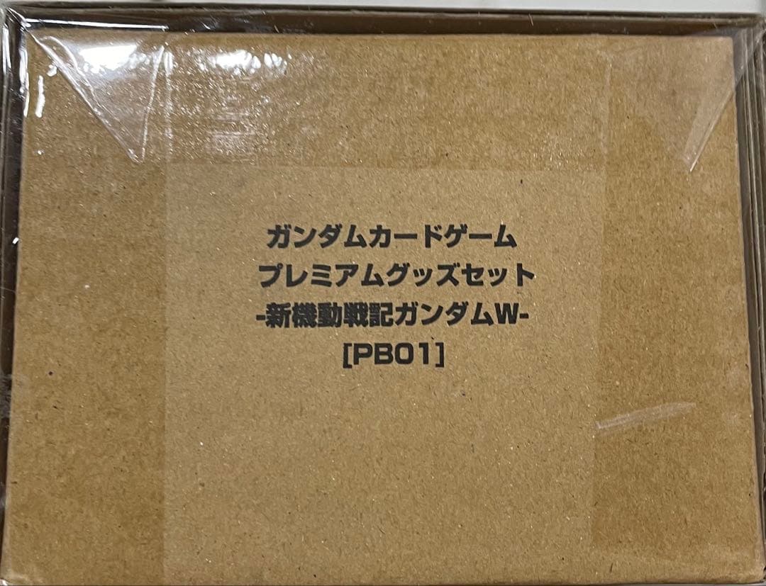 ガンダムカードゲーム　プレミアムグッズセット　ガンダムW 未開封
