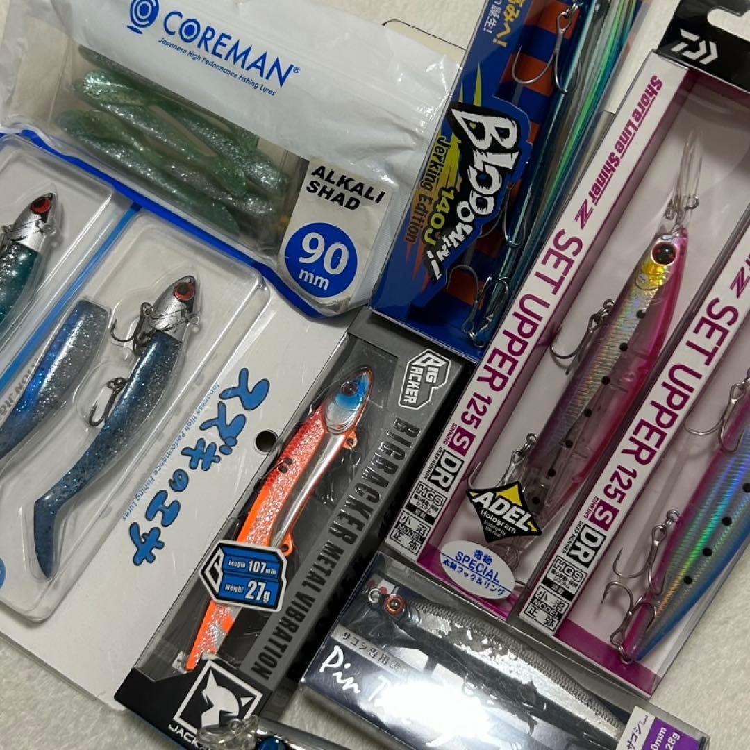 青物/シーバスルアー 9点 まとめ売り 引退セット