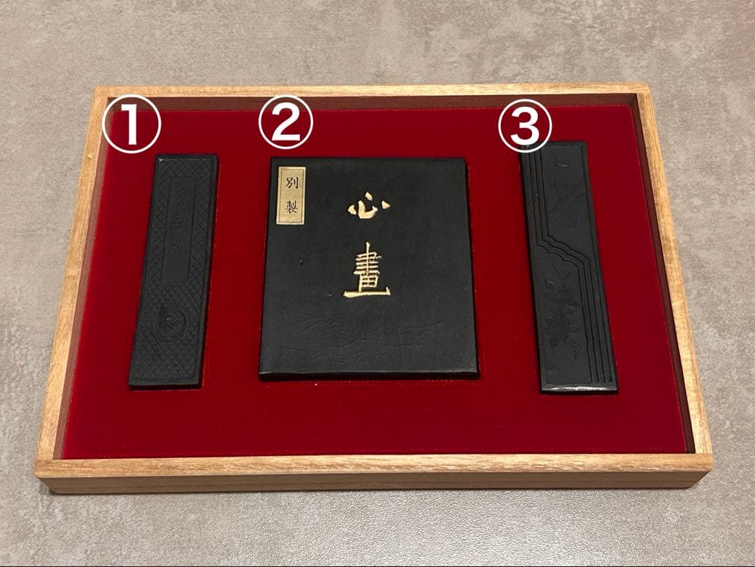 お*う様 新品 未使用 中国 書道用具 固形墨 胡開文薇墨 金字 ヴィンテージ