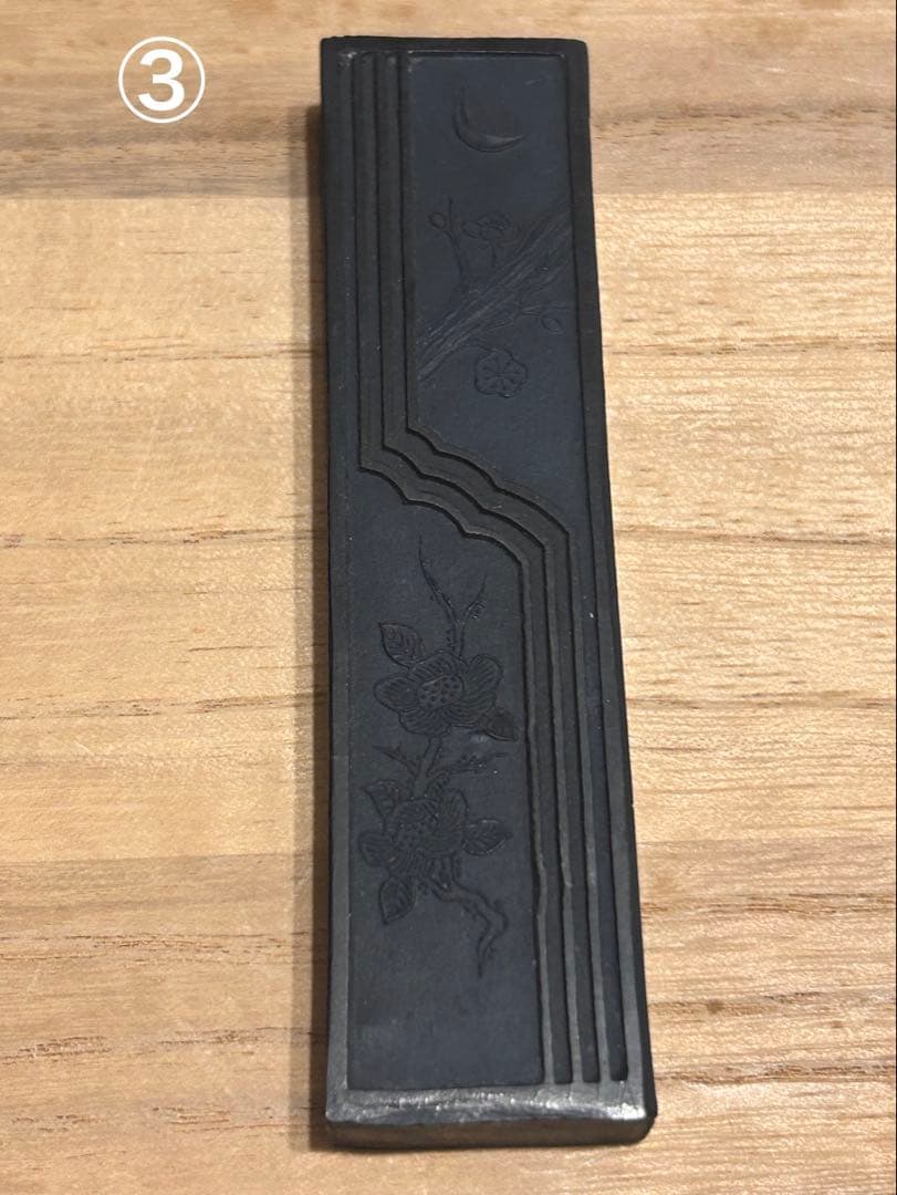 お*う様 新品 未使用 中国 書道用具 固形墨 胡開文薇墨 金字 ヴィンテージ