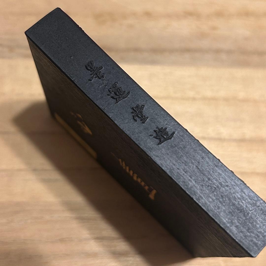 お*う様 新品 未使用 中国 書道用具 固形墨 胡開文薇墨 金字 ヴィンテージ