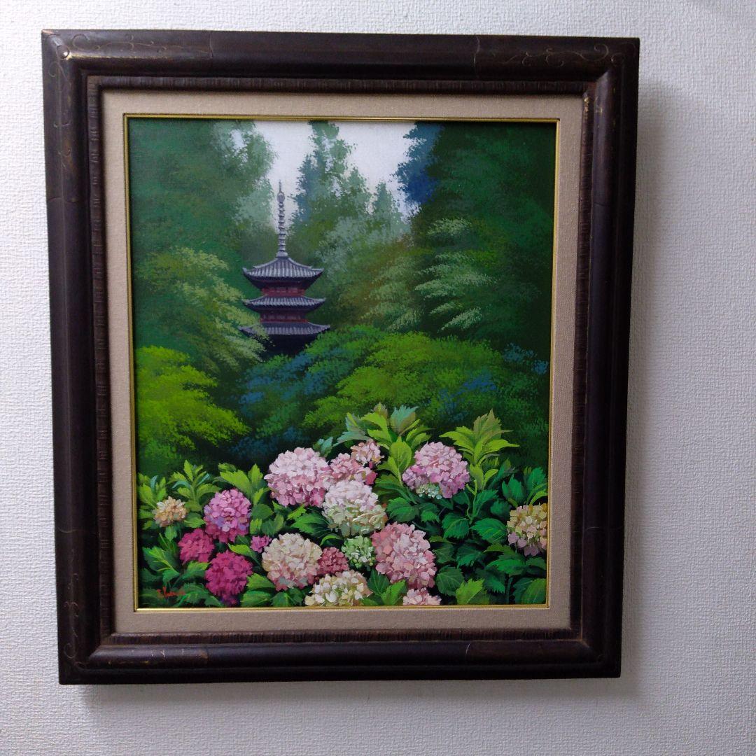 肉質油絵　F10　立て　アジサイと搭　額装仕上げ品