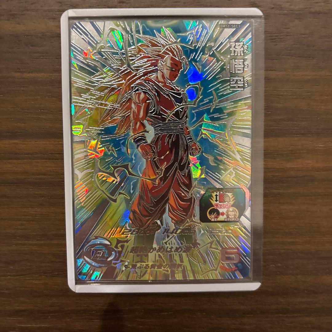 ドラゴンボールヒーローズBM11-SEC3孫悟空