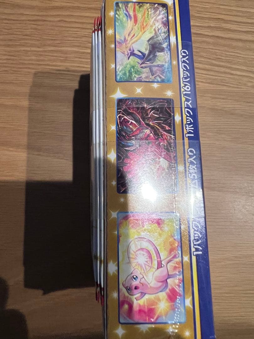 ポケモンカードゲーム 25th ANNIVERSARY COLLECTION box