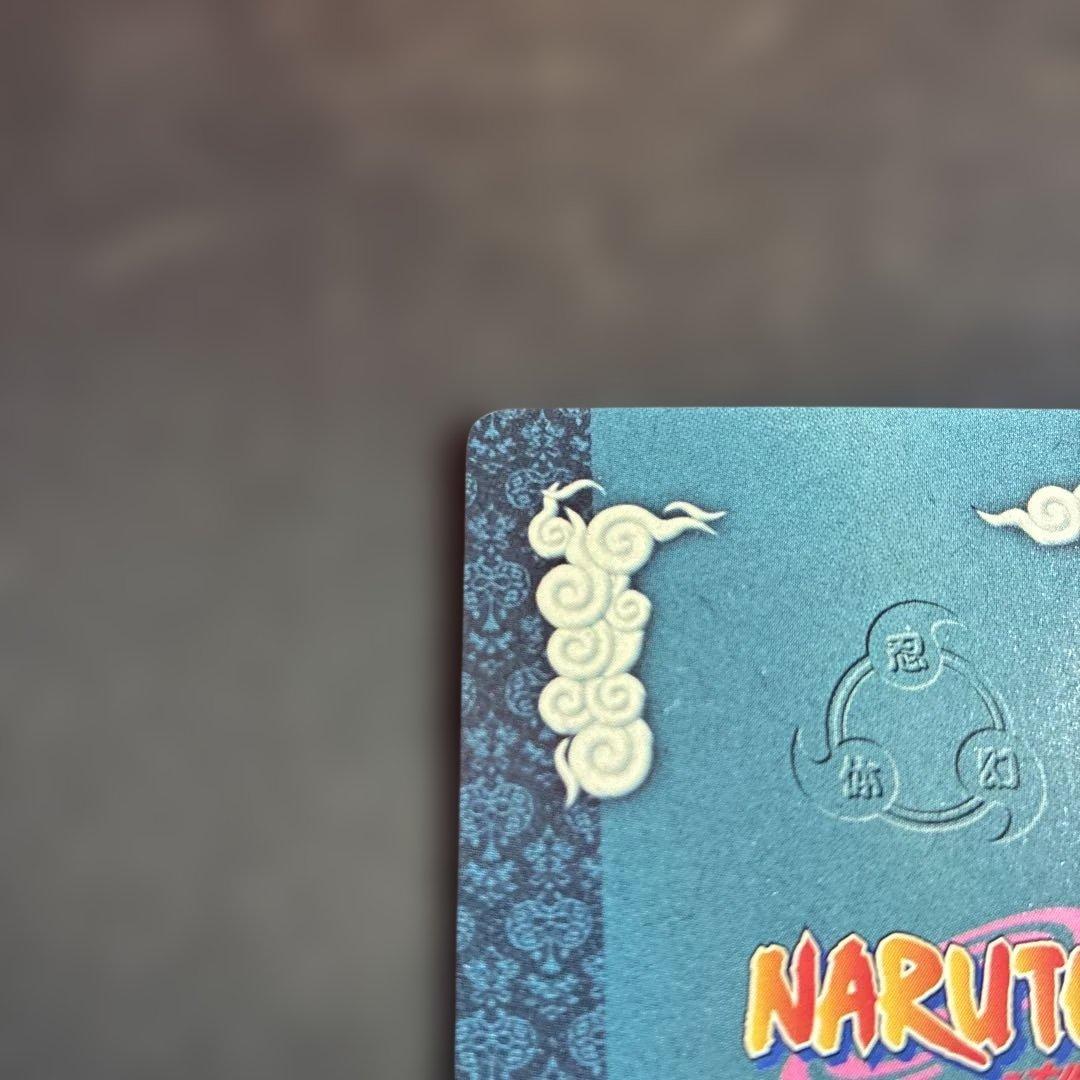 【NARUTOカード】二代目火影