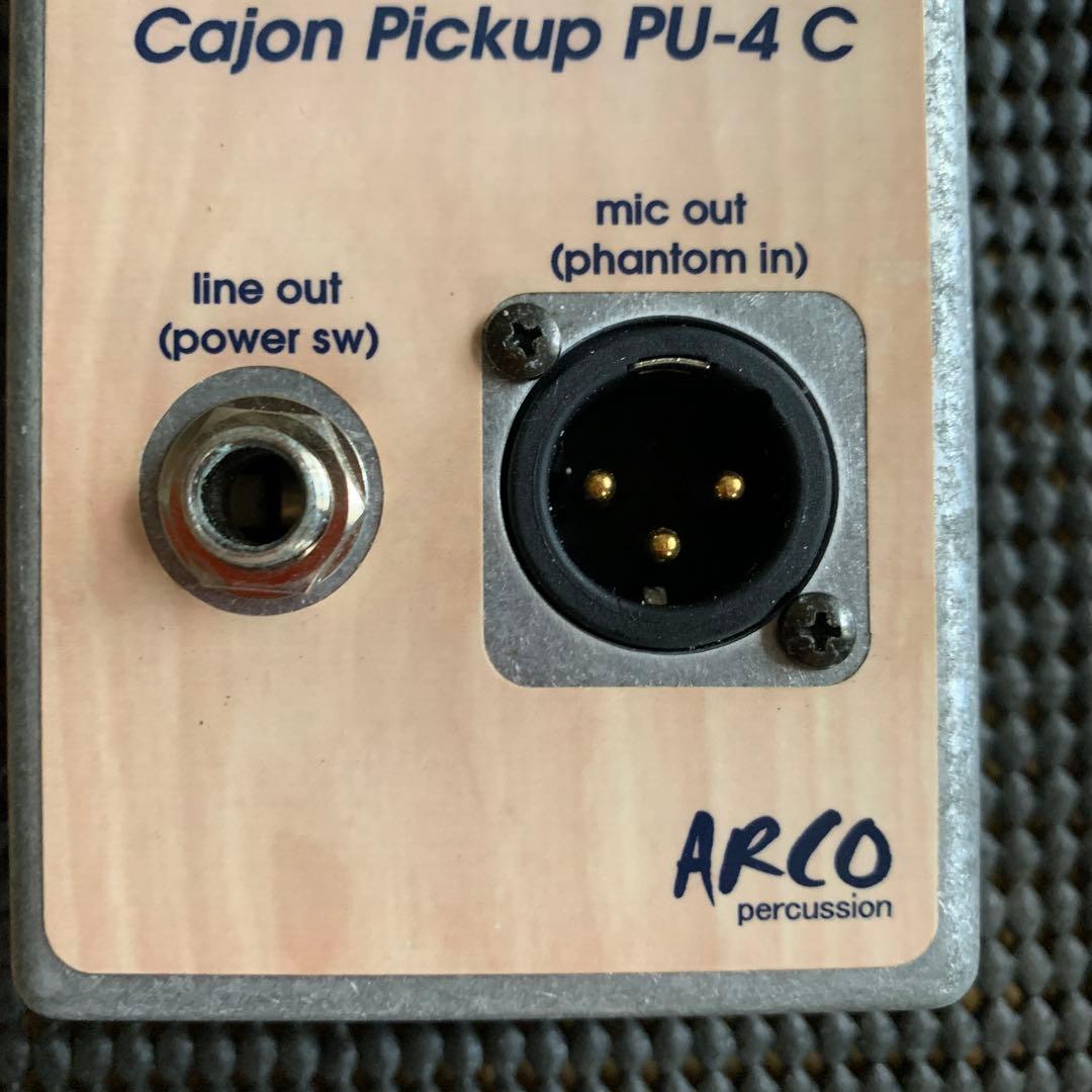 ARCO カホンピックアップ　PU-4C