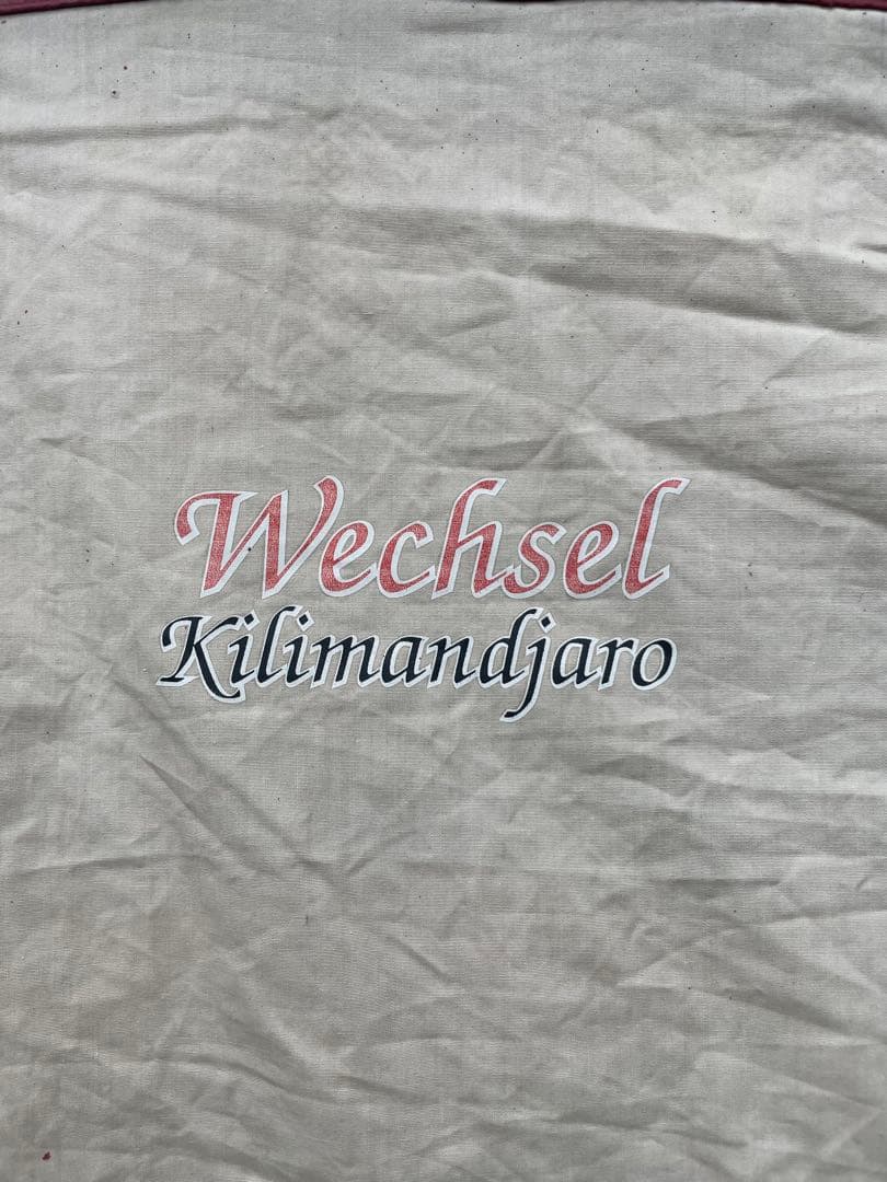 ヴィクセルテント キリマンジャロ　ポリコットンスリールームテント