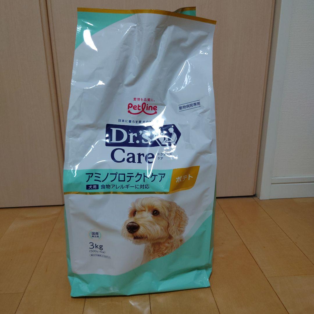 PetLine Dr. Care ドライフード 3kg
