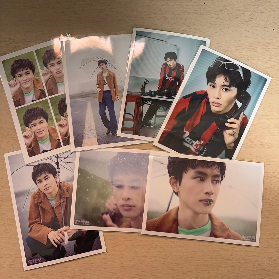 超特急 タクヤ たくねこちゃんまん 生写真