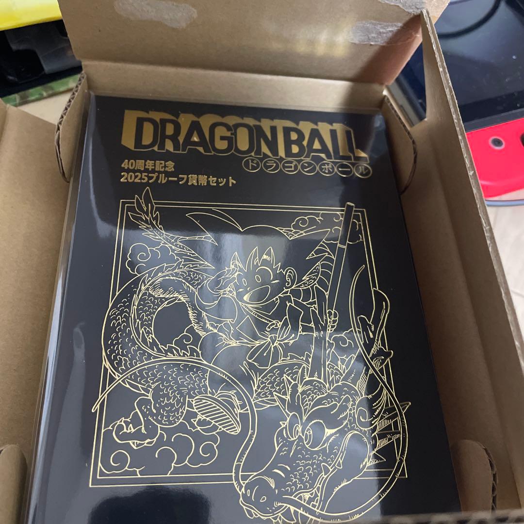 ドラゴンボール40周年記念　プルーフ貨幣セット