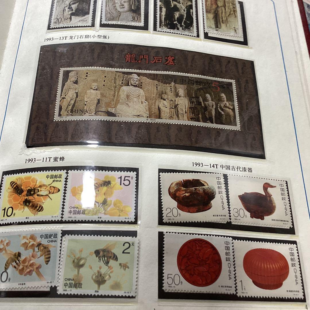 中国の記念切手です。全部20年以前の物です。宜しくお願いします。