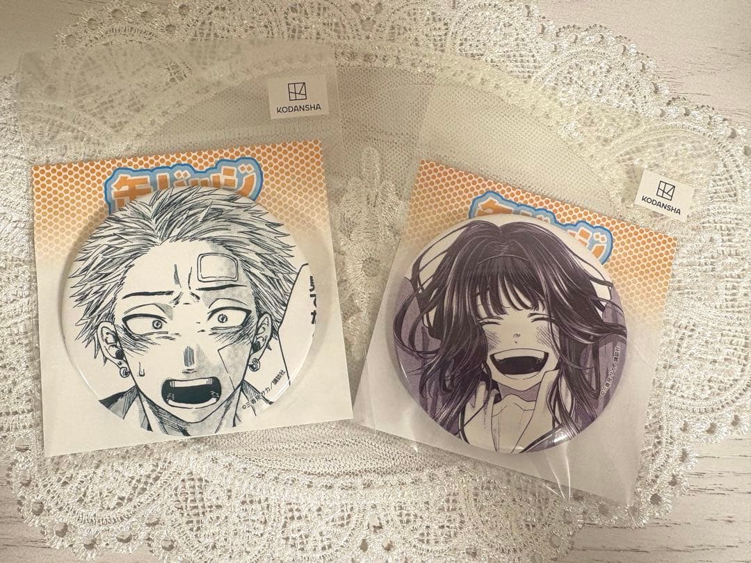 薫る花は凛と咲く eeoくじ 第一弾 E賞 和栗薫子　紬凛太郎　缶バッジセット