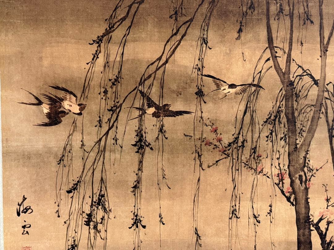 中国　明時代　汪肇　柳禽白鷳圖　絹本　原色複製　◇検故宮博物館◇ 一鼎軒0926