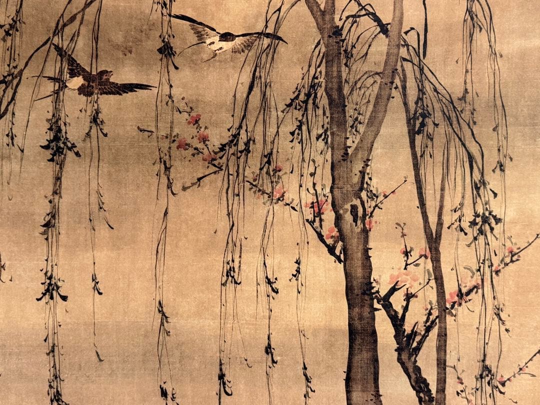 中国　明時代　汪肇　柳禽白鷳圖　絹本　原色複製　◇検故宮博物館◇ 一鼎軒0926