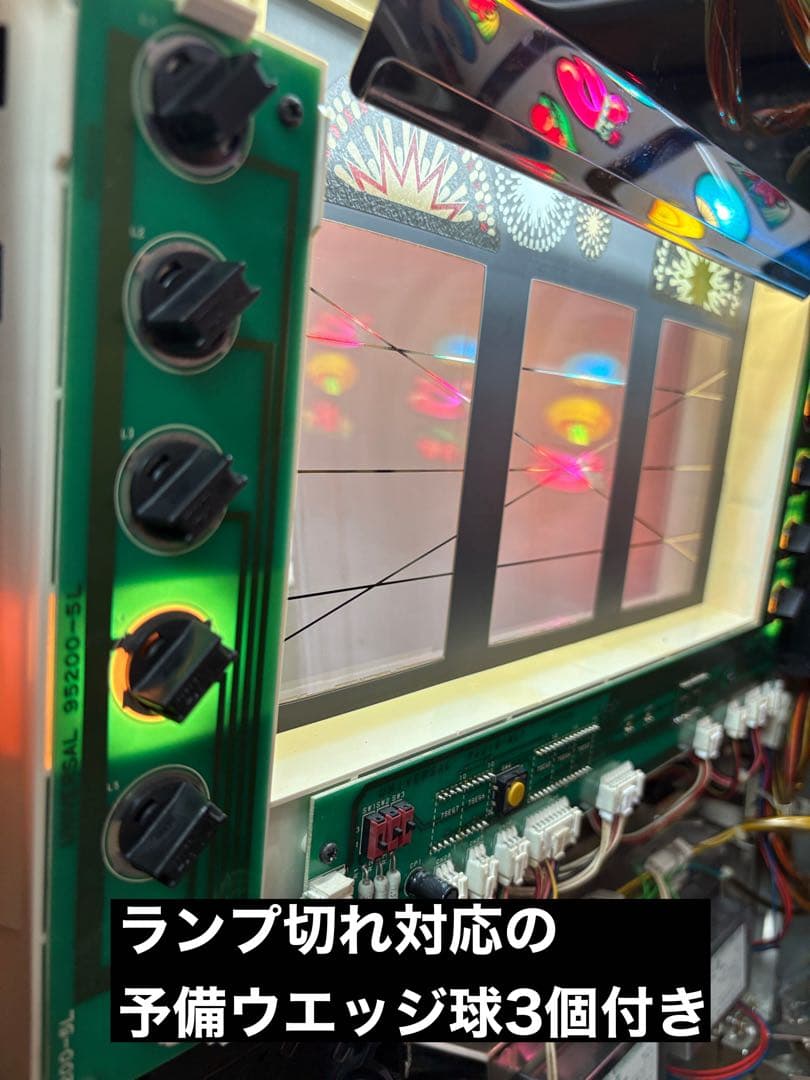 4号機 花火 ウエイトカットROM パチスロ ¥100直投入 実機 HANABI