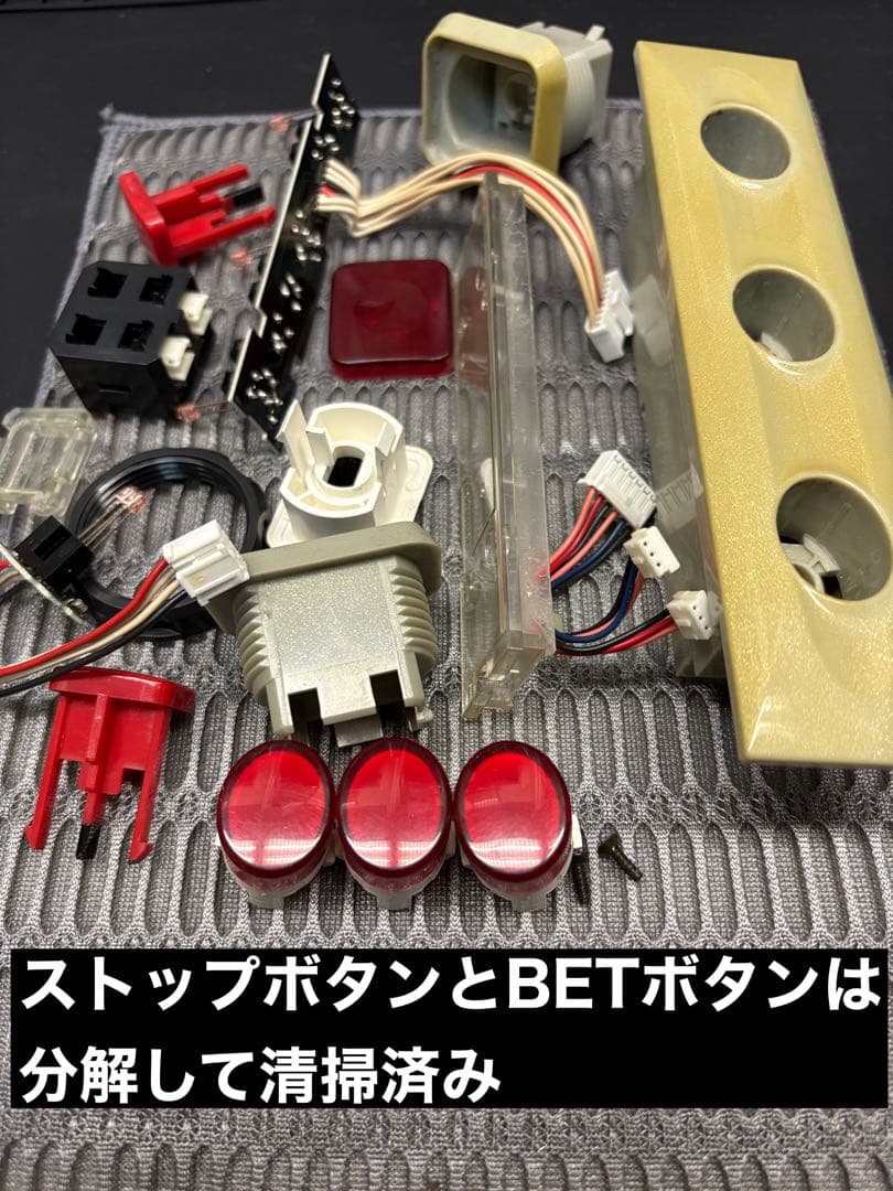 4号機 花火 ウエイトカットROM パチスロ ¥100直投入 実機 HANABI