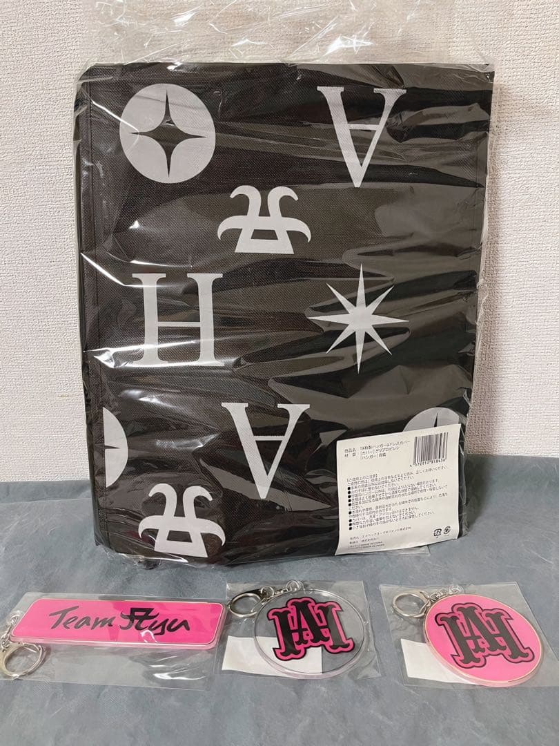 浜崎あゆみ TA特製ハンガー＆ドレスカバー TAアクリルキーホルダーセット