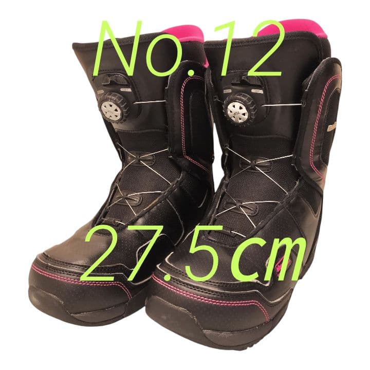 スノーボードブーツBOA　No.12