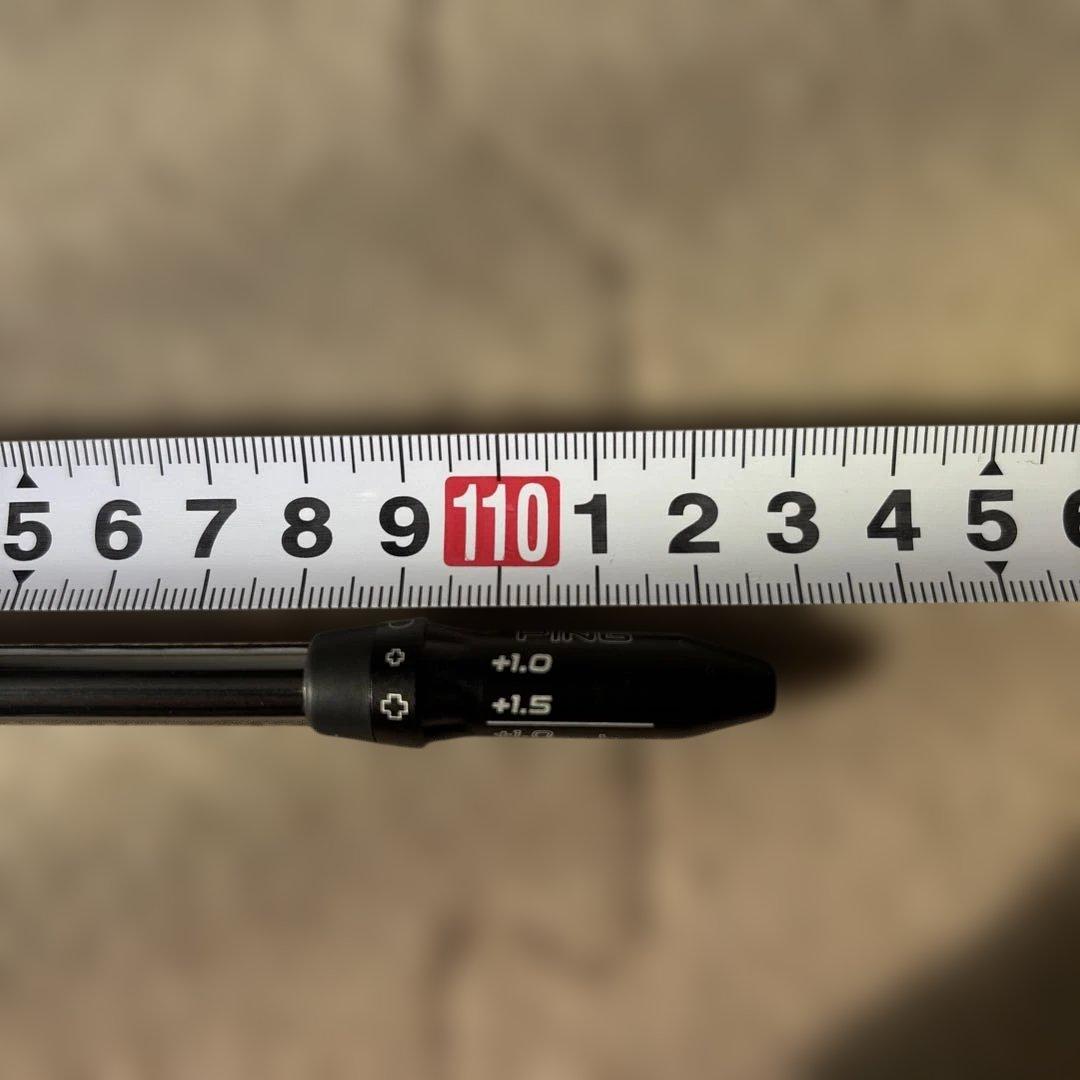 S-TRIXX X (エストリックスX)6S ピンスリーブ付 1W