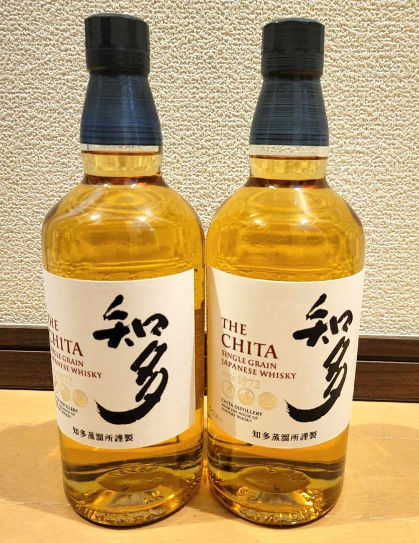 サントリー シングルグレーンジャパニーズウイスキー 知多 2本セット