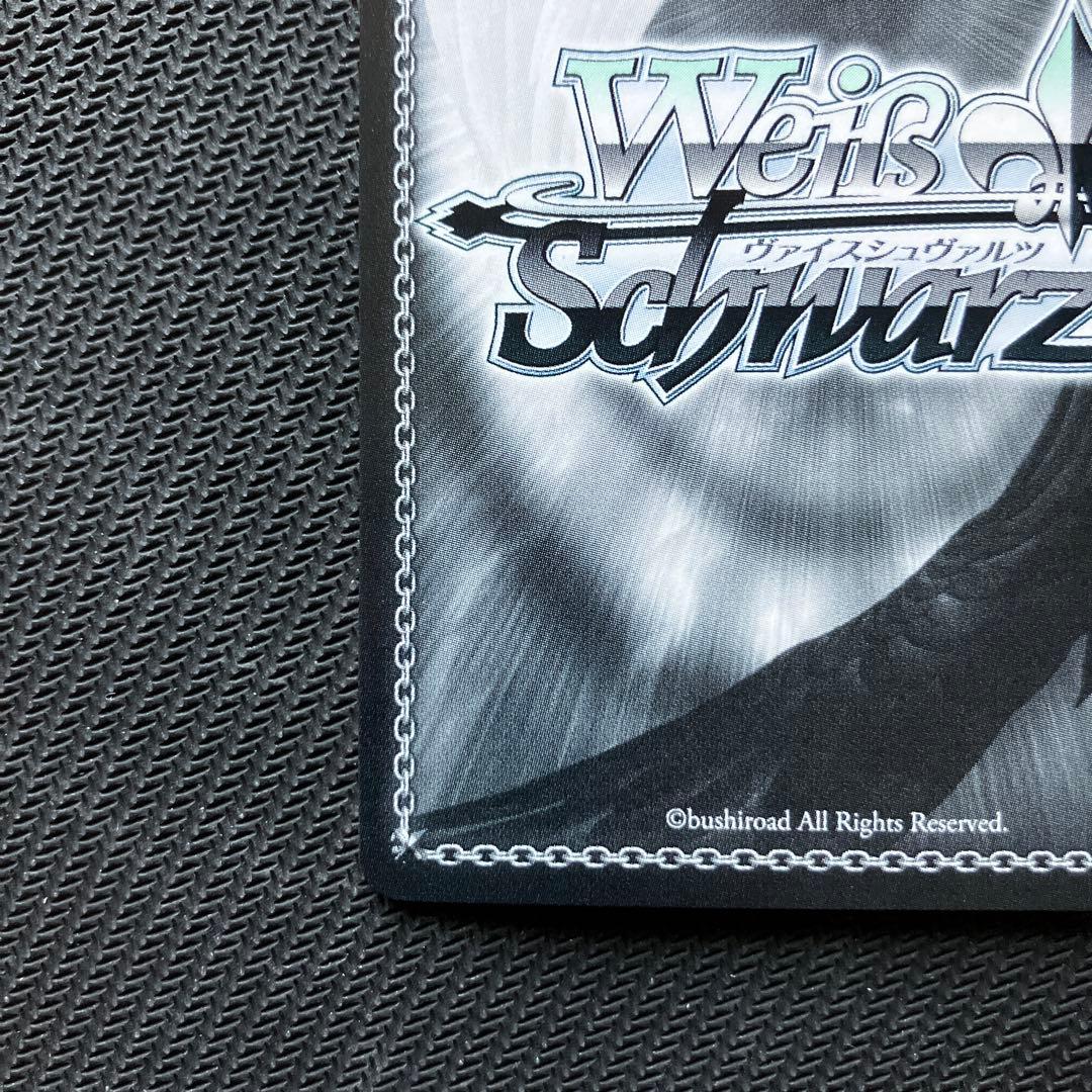 最安値 ヴァイス 世界一幸せなイラストレーター 英梨々 sec サイン