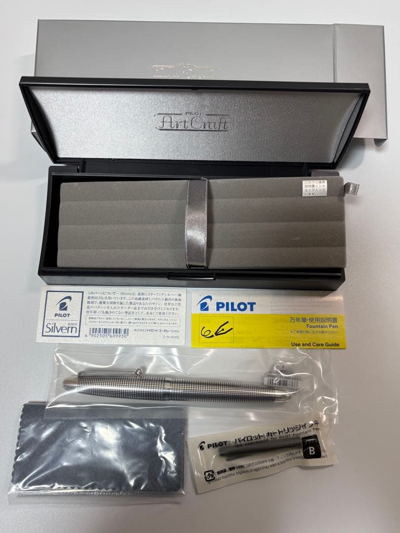 【未使用】PILOT 万年筆 シルバーン 格子 F 細字 FK-5MS-KO-F