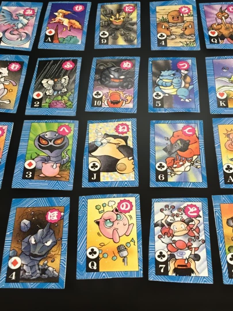 【超希少】ポケモン トラ・カルタ コロコロコミック97年1月号 付録