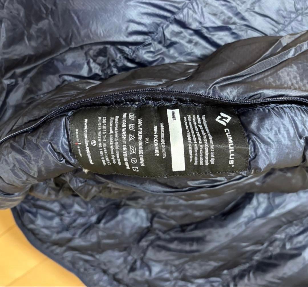 CUMULUS X-LITE 400 キュムラス Xライト 400