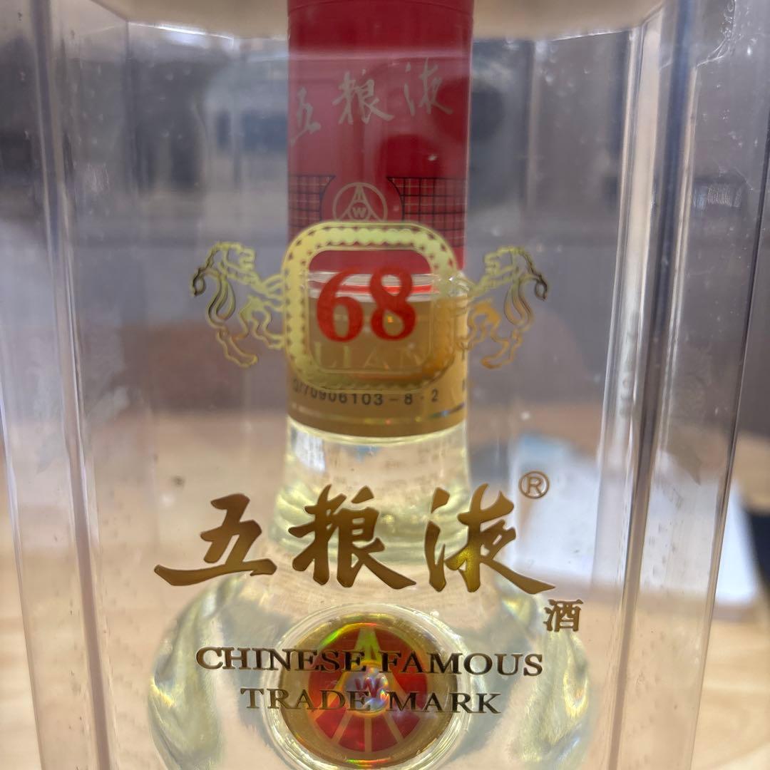 未開栓　中国高級白酒 五粮液ごりょうえき 500 mL 68度　2009年