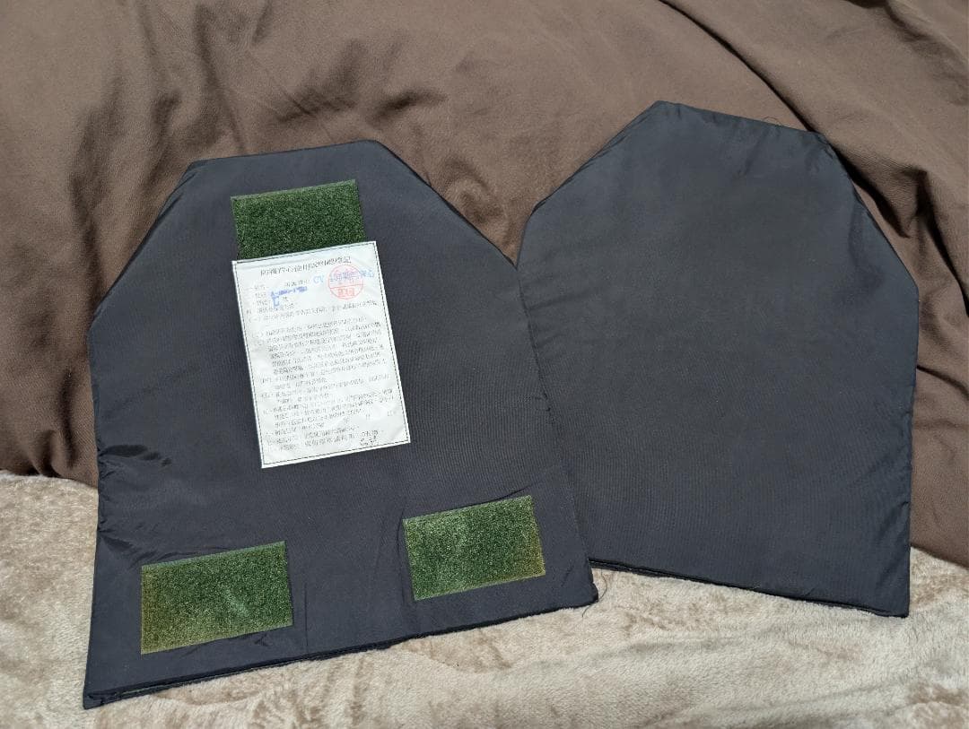 (官品) 台湾陸軍3A防弾ソフトプレート2枚セット (CV-105 中華民国)