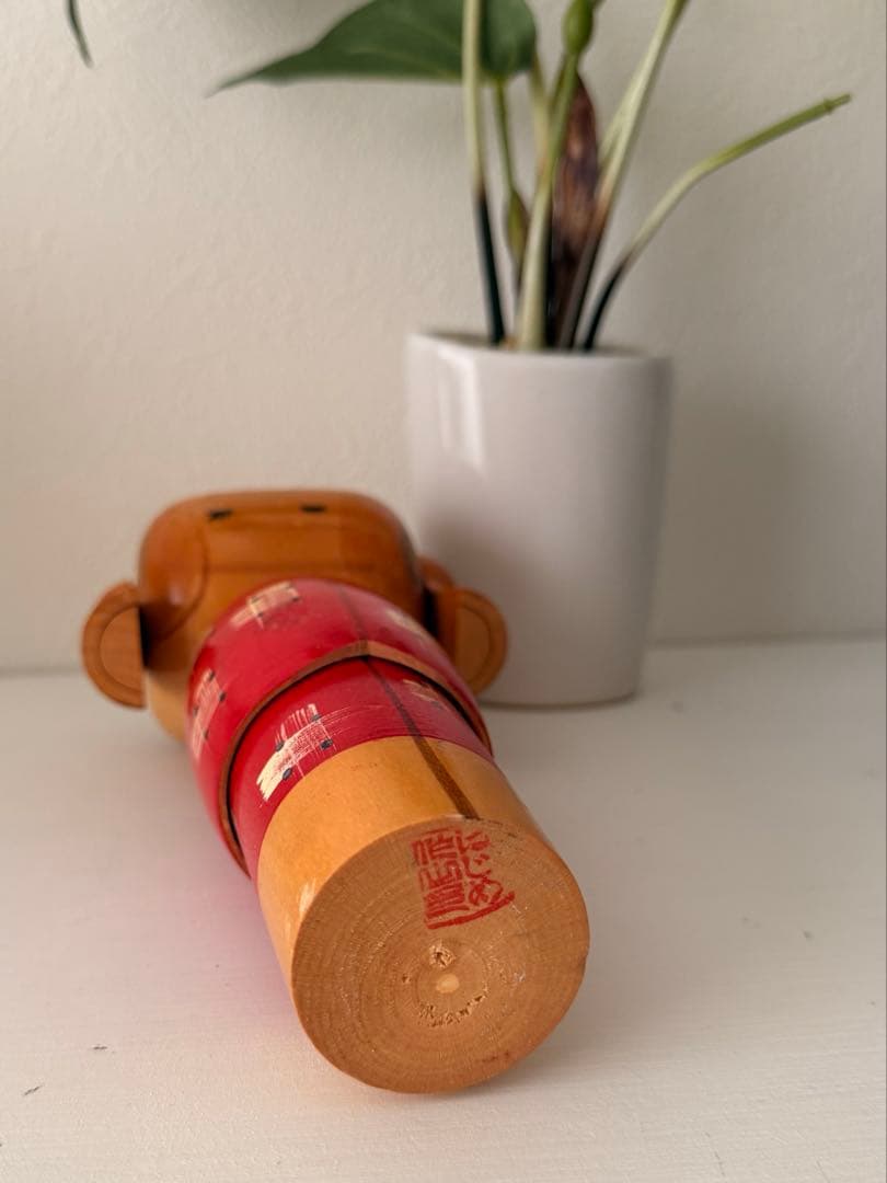 内閣総理大臣賞受賞作家 宮下はじめ 作 創作こけし 昭和ヴィンテージ 23cm